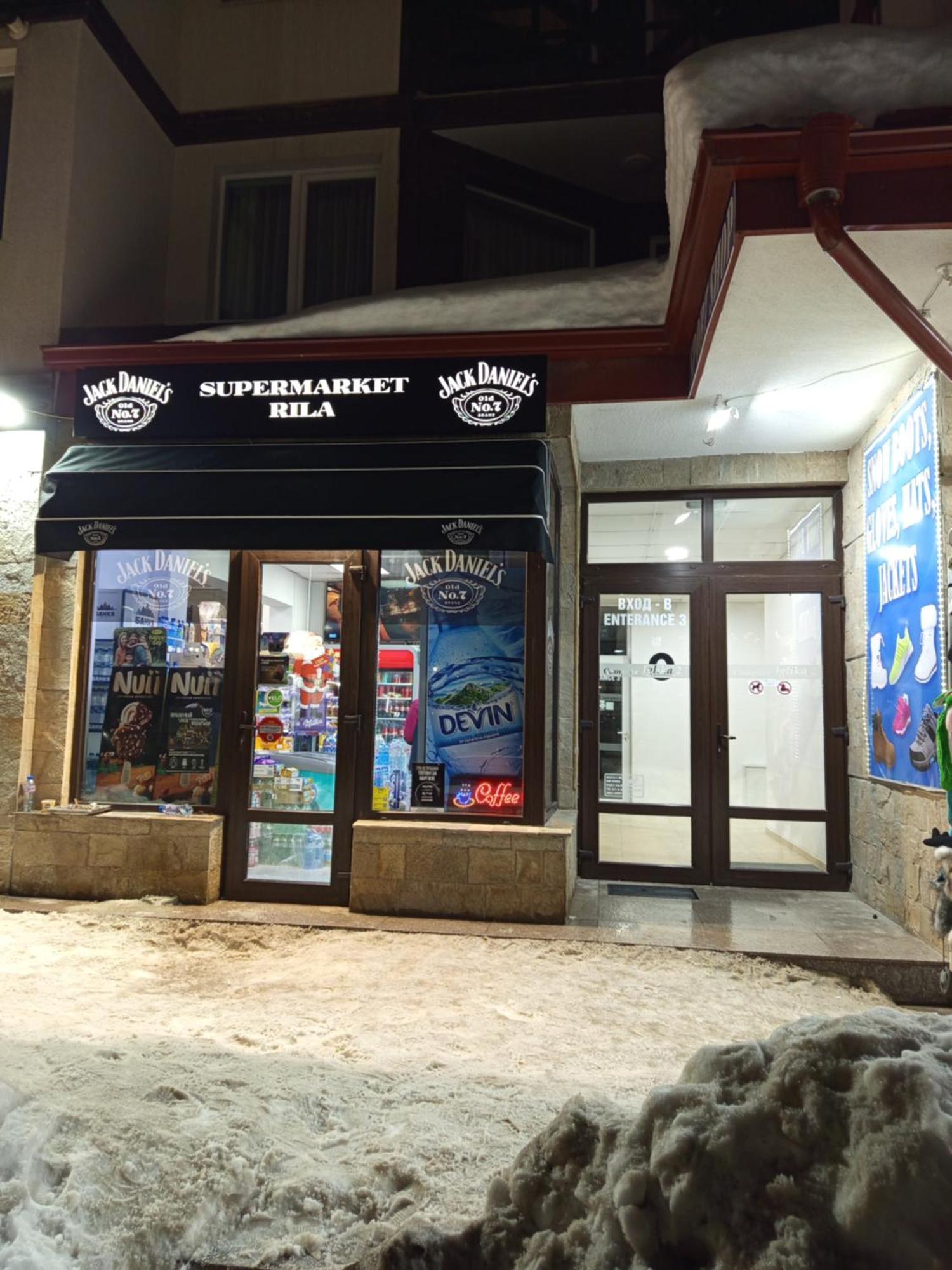 Hotel Iglika 2 Snowy Night V18 Borovets Exterior foto